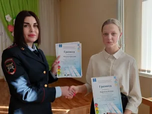 Почетные грамоты вручили юным инспекторам движения школы №8