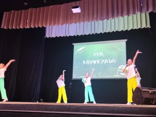 Весенние каникулы во Дворце культуры им. Дубровских