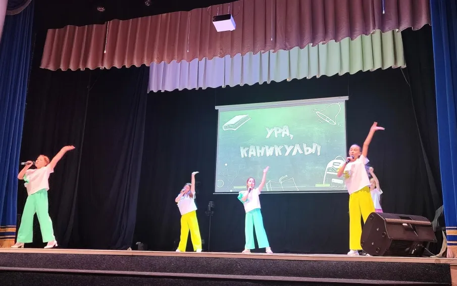 Весенние каникулы во Дворце культуры им. Дубровских