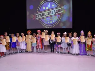 В Кулебаках состоялся муниципальный конкурс детского творчества «Стань звездой»