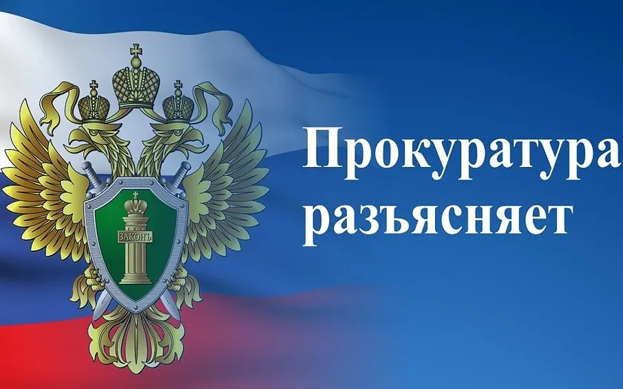 31 декабря 2024 года истекают сроки, установленные переходными положениями технического регламента ЕАЭС «О безопасности продукции, предназначенной для гражданской обороны и защиты от чрезвычайных ситуаций природного и техногенного характера» (ТР ЕАЭС 050/2021)