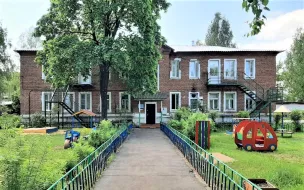 Муниципальное бюджетное дошкольное образовательное учреждение детский сад №14 «Колокольчик»