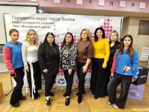 Специалисты кулебакских учреждений культуры стали участниками Межмуниципального слета добровольцев-2025