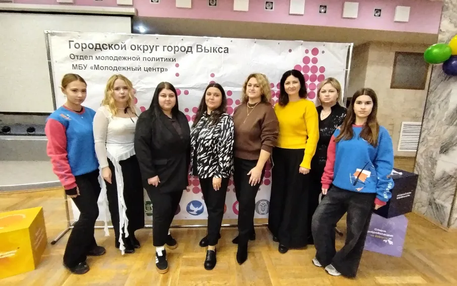 Специалисты кулебакских учреждений культуры стали участниками Межмуниципального слета добровольцев-2025