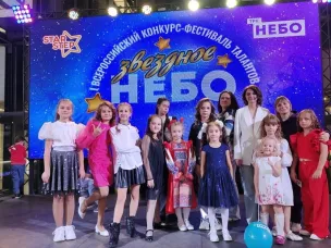 Коллективы Дворца культуры имени Дубровских привезли награды с Всероссийского конкурса