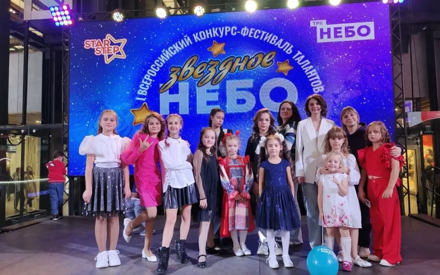 Коллективы Дворца культуры имени Дубровских привезли награды с Всероссийского конкурса