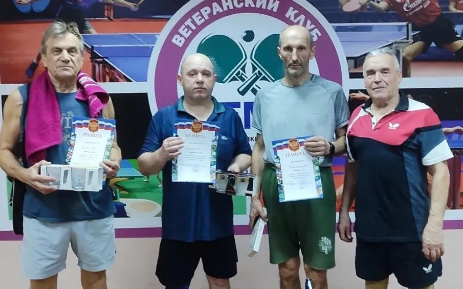 Турнир по настольному теннису состоялся на ФОКе