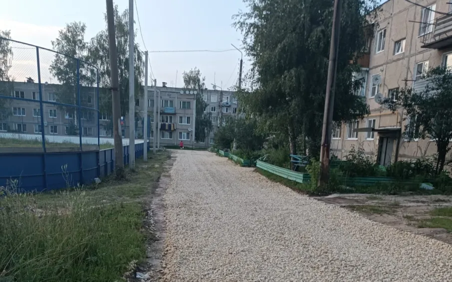 В р.п. Гремячево ведутся работы по ремонту участков автомобильных дорог местного значения по программе "Вам решать"