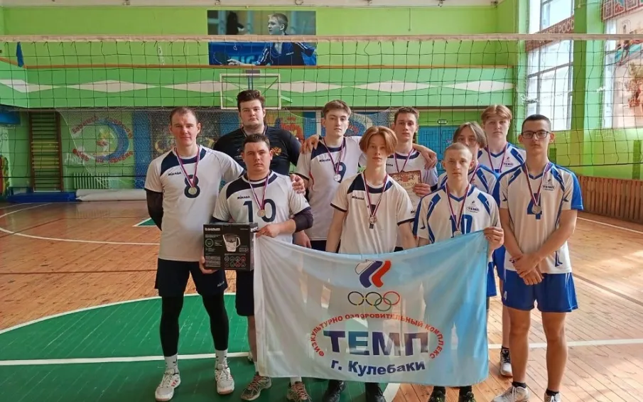 Команда Фока взяли серебро в турнире памяти Л.Н.Хохловой