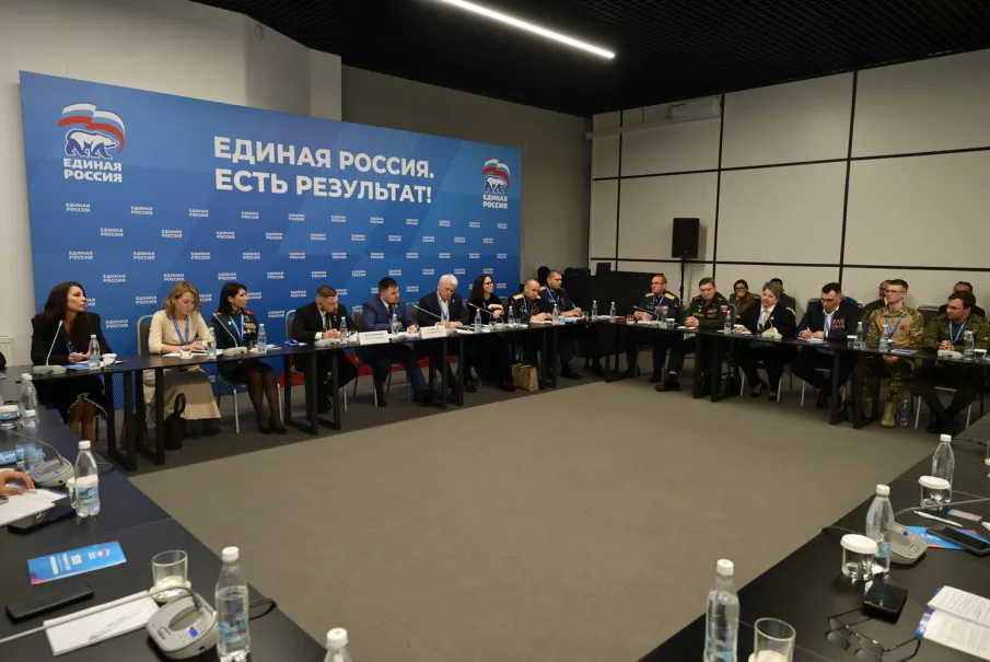 Эксперты форума «Есть результат!» представили предложения о помощи демобилизованным бойцам СВО и о патриотической работе