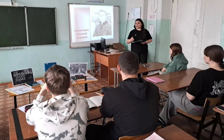 Литературно-краеведческая композиция «Чернобыль: дни высокого напряжения» прошла для студентов Колледжа