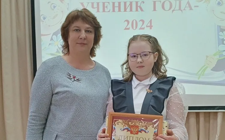 В Кулебаках состоялся Муниципальный конкурс «Ученик года-2024»