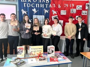 В 2025 году сотрудники Центральной библиотеки реализовали военно-патриотический проект по краеведению «Малая Родина в большой войне: точка на карте мужества»