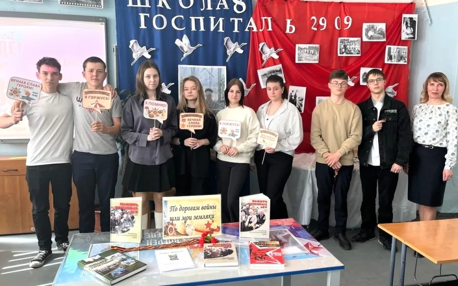 В 2025 году сотрудники Центральной библиотеки реализовали военно-патриотический проект по краеведению «Малая Родина в большой войне: точка на карте мужества»