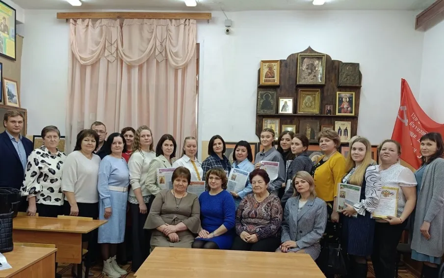 Семинар «Роль и место школьного музея в системе патриотической работы, посвященной СВО» состоялся в школе № 7