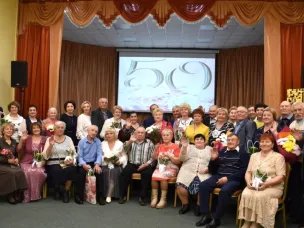Золотая свадьба — 2026: приглашаем на праздник!