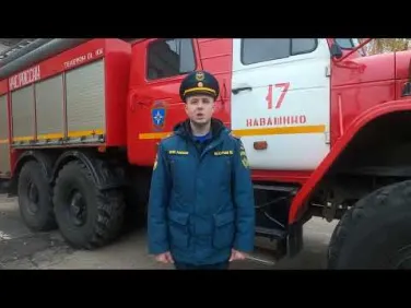 Автономный пожарный извещатель: защити свой дом от пожара!