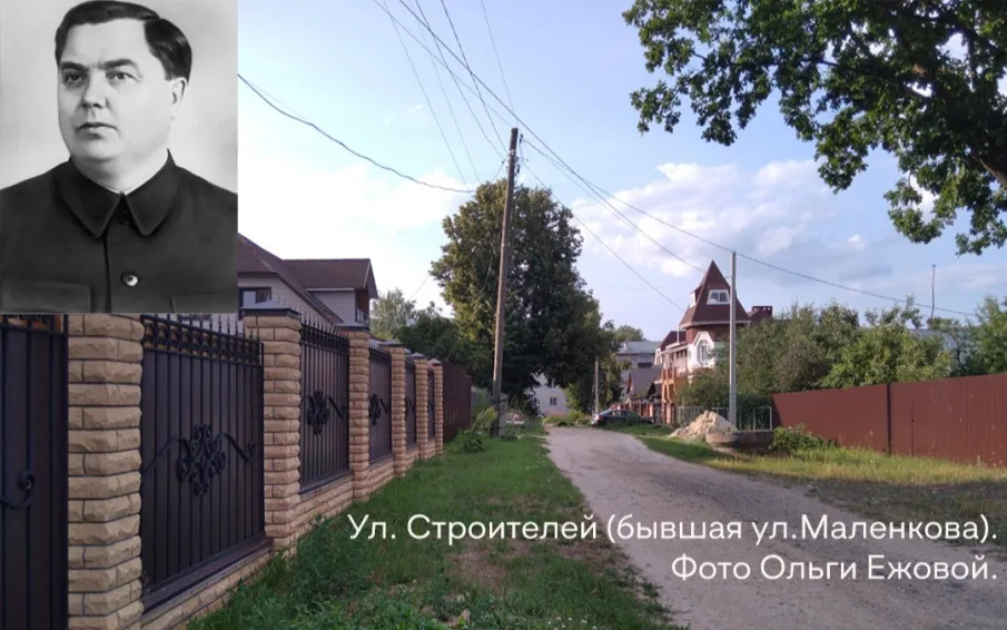 #КулебакиКартаНеизвестныхМест. Где эта улица… 3-я улица Строителей, дом 25, квартира 12.