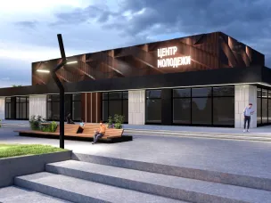 Развитие округа должно быть комплексным