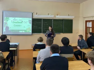 Студенты колледжа проверили свои знания в эрудит-игре «Знания – Сила»