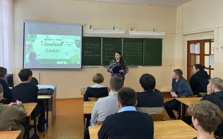 Студенты колледжа проверили свои знания в эрудит-игре «Знания – Сила»