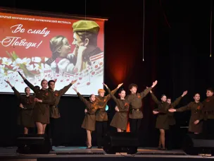 Состоялся открытый многожанровый патриотический фестиваль «Во славу Победы!»