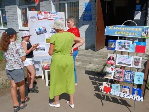 Городская библиотека собрала любителей чтения и знатоков истории Кулебак разных возрастов
