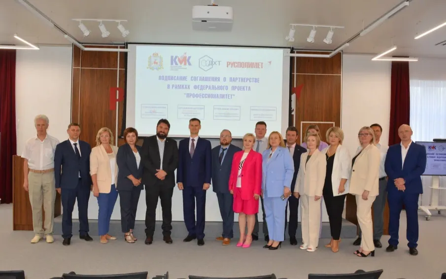 11 августа и.о. министра образования и науки Нижегородской области Михаил Пучков с рабочим визитом посетил городской округ город Кулебаки