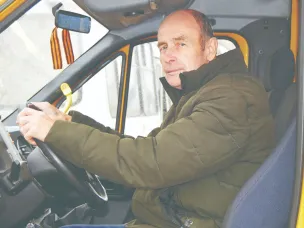 27 ОКТЯБРЯ – ДЕНЬ РАБОТНИКА АВТОМОБИЛЬНОГО  И ГОРОДСКОГО ПАССАЖИРСКОГО ТРАНСПОРТА