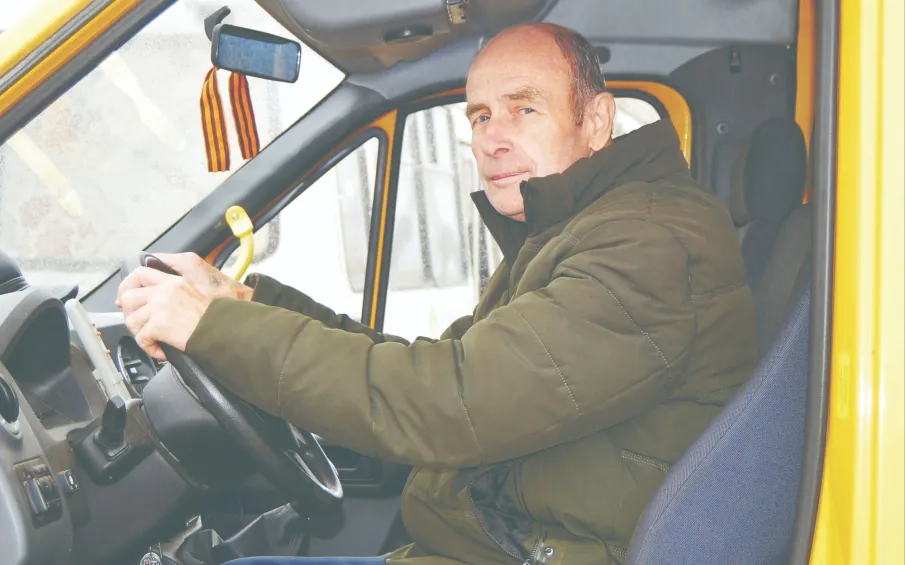 27 ОКТЯБРЯ – ДЕНЬ РАБОТНИКА АВТОМОБИЛЬНОГО  И ГОРОДСКОГО ПАССАЖИРСКОГО ТРАНСПОРТА