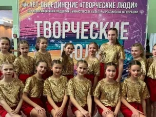 Кулебачане успешно выступили на Всероссийском фестивале искусств "Творческие люди"