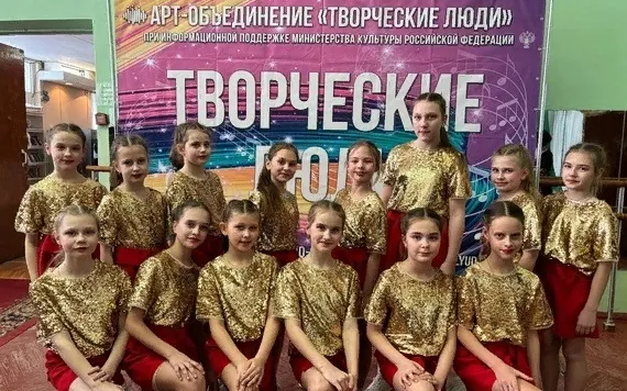 Кулебачане успешно выступили на Всероссийском фестивале искусств "Творческие люди"
