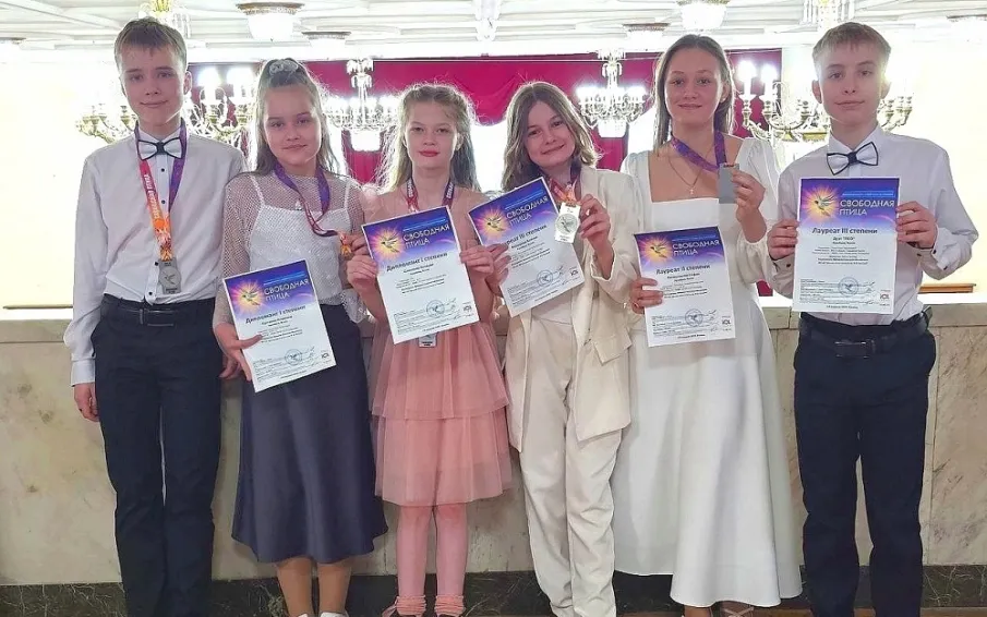 Воспитанники Детской школы искусств им В.Д.Орловой успешно выступили на Международном конкурсе «Свободная птица»