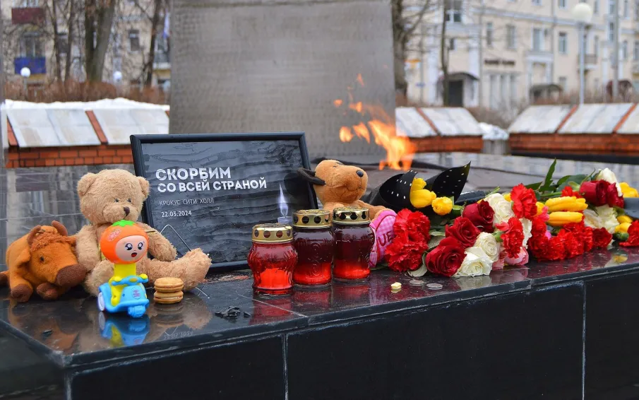 Теракт в концертном зале Крокус Сити Холл навсегда останется в памяти жителей России