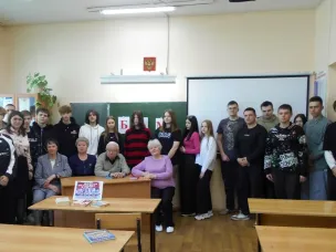 Библиотекари провели урок-путешествие «Трудные километры БАМа»