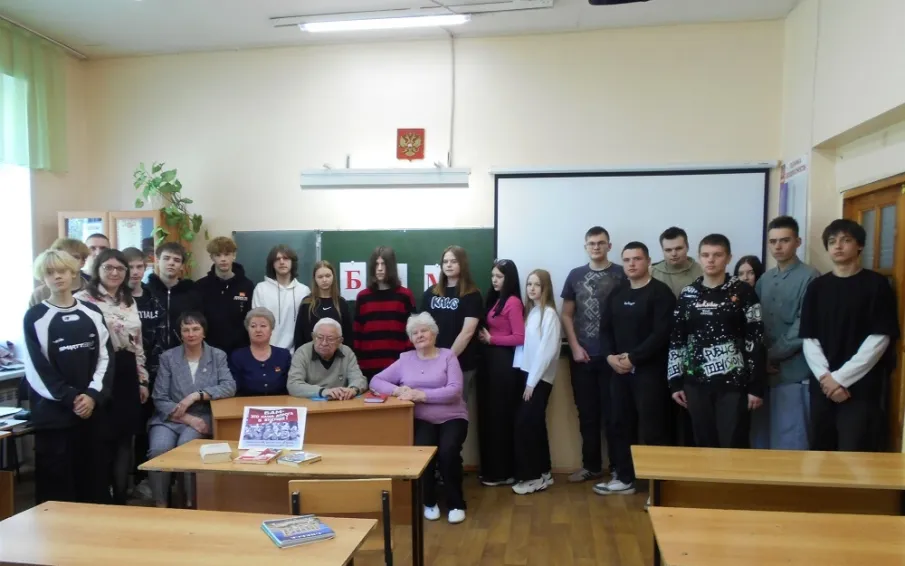 Библиотекари провели урок-путешествие «Трудные километры БАМа»