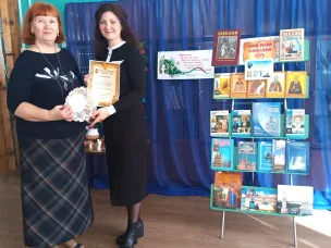 В День православной книги Гремячевская поселковая библиотека встречала любителей поэзии, чтобы поговорить на духовно-нравственную тему