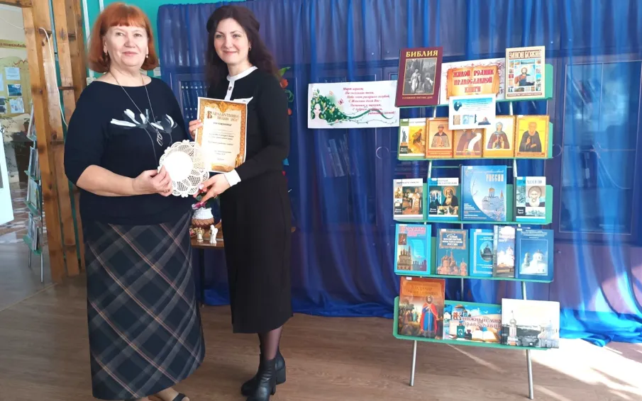 В День православной книги Гремячевская поселковая библиотека встречала любителей поэзии, чтобы поговорить на духовно-нравственную тему
