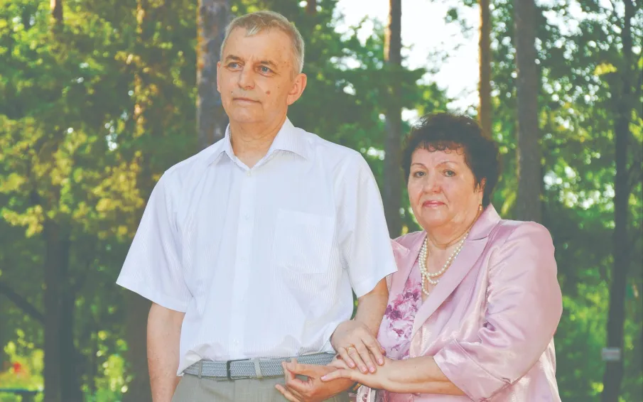 СУПРУГИ ВЫРОШНИКОВЫ НАГРАЖДЕНЫ МЕДАЛЬЮ «ЗА ЛЮБОВЬ И ВЕРНОСТЬ»