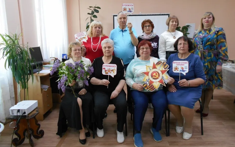 Музыкально-литературный час «Песни, с которыми мы победили» прошел для членов городского общества ВОИ
