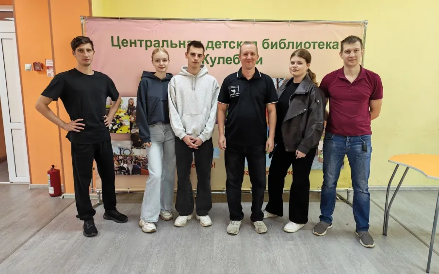 Тренинг «Финансовая независимость» прошел в библиотеке