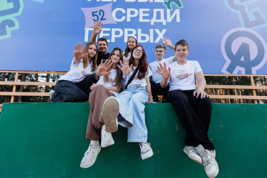 В Нижегородской области пройдет региональная тематическая смена Движения Первых «Смены Первых. Первые среди Первых»