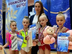 Гимнастки спортивной школы «Металлург» завоевали медали на первенстве по художественной гимнастике «Зимние узоры»