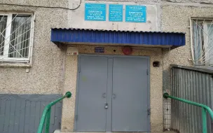 ООО «Промтех»