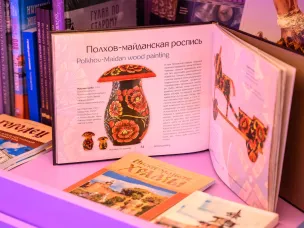 В Нижегородском кремле обновили туристический центр «Знакомьтесь, Нижний»