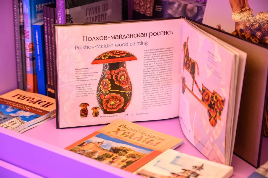 В Нижегородском кремле обновили туристический центр «Знакомьтесь, Нижний»
