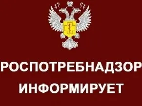 Хозяйствующим субъектам, осуществляющим   реализацию товаров для детей