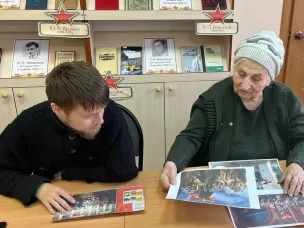 Читатели библиотеки совершили экскурс в историю "По страницам революции"