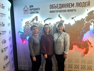 Работники культуры приняли участие в семинаре