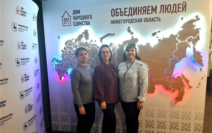 Работники культуры приняли участие в семинаре